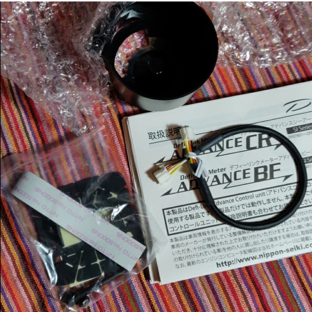 Defi oil ❤️ pressure gauge - Picture 2 of 11